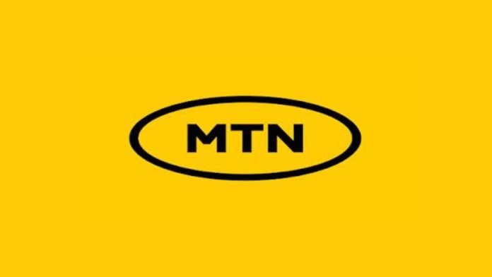 The MTN Global Graduate Development Programme 2026