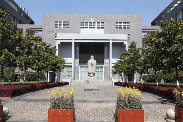 The China Pharmaceutical University CSC Scholarship 2026