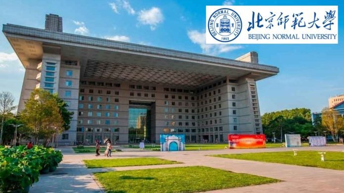 The 2026 Beijing Normal University (BNU) Chinese Government Scholarship