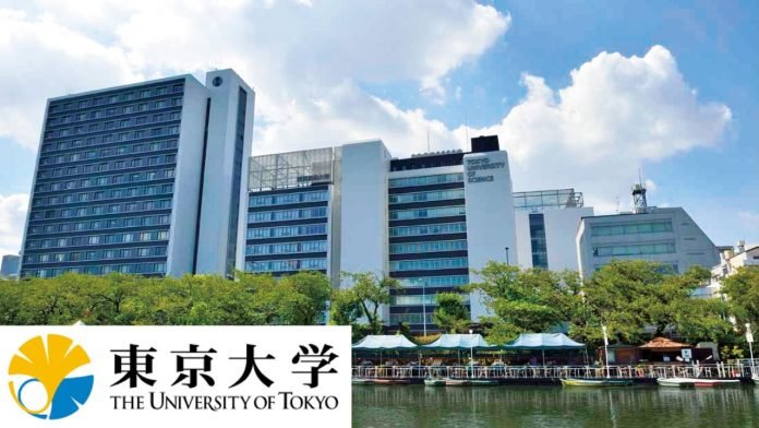 The University of Tokyo Amgen Scholars Program 2026