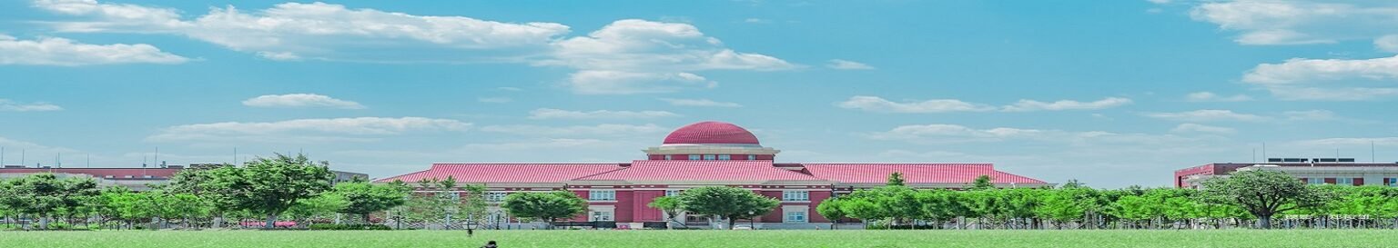 The Nankai University Fully Funded Undergraduate Scholarship 2026