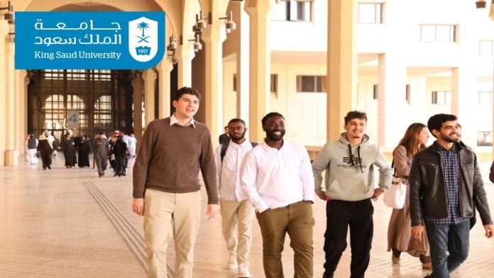 The King Saud University NAMA Scholarship 2026