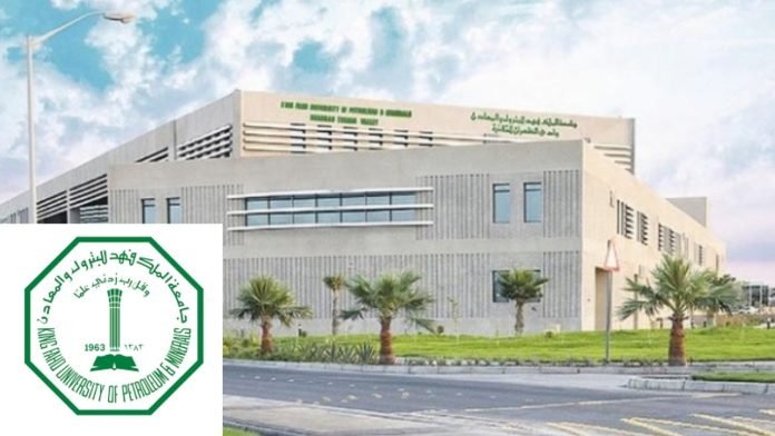The 2026 King Fahd University Scholarship in Saudi Arabia